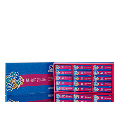 贵阳市调经养气汤