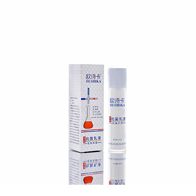 贵阳市母婴常备抗菌乳液