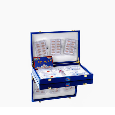 贵阳市爱芯回春综合版